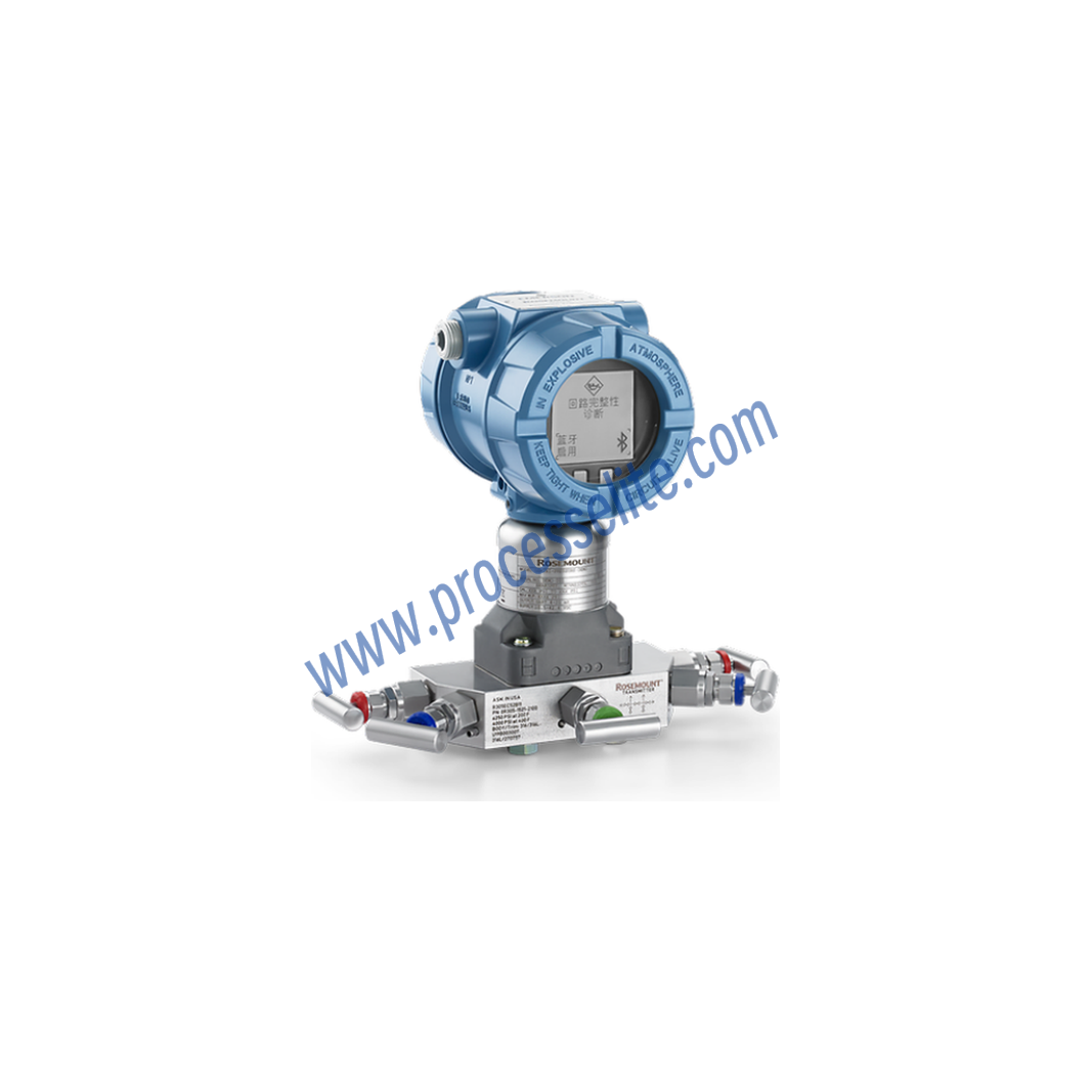 4051S Rosemount&trade; 4051S Pressure Transmitter - Processelite
