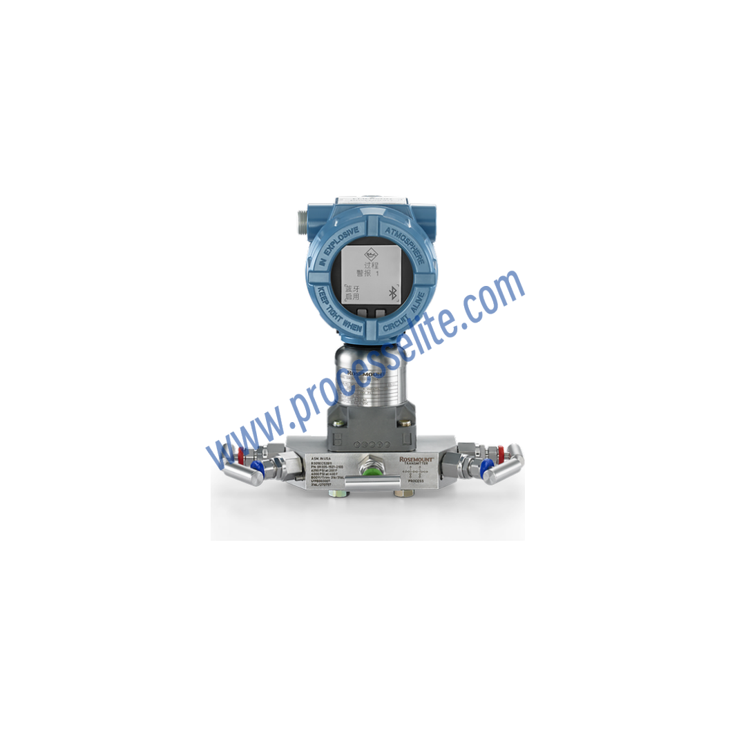 4051S Rosemount&trade; 4051S Pressure Transmitter - Processelite
