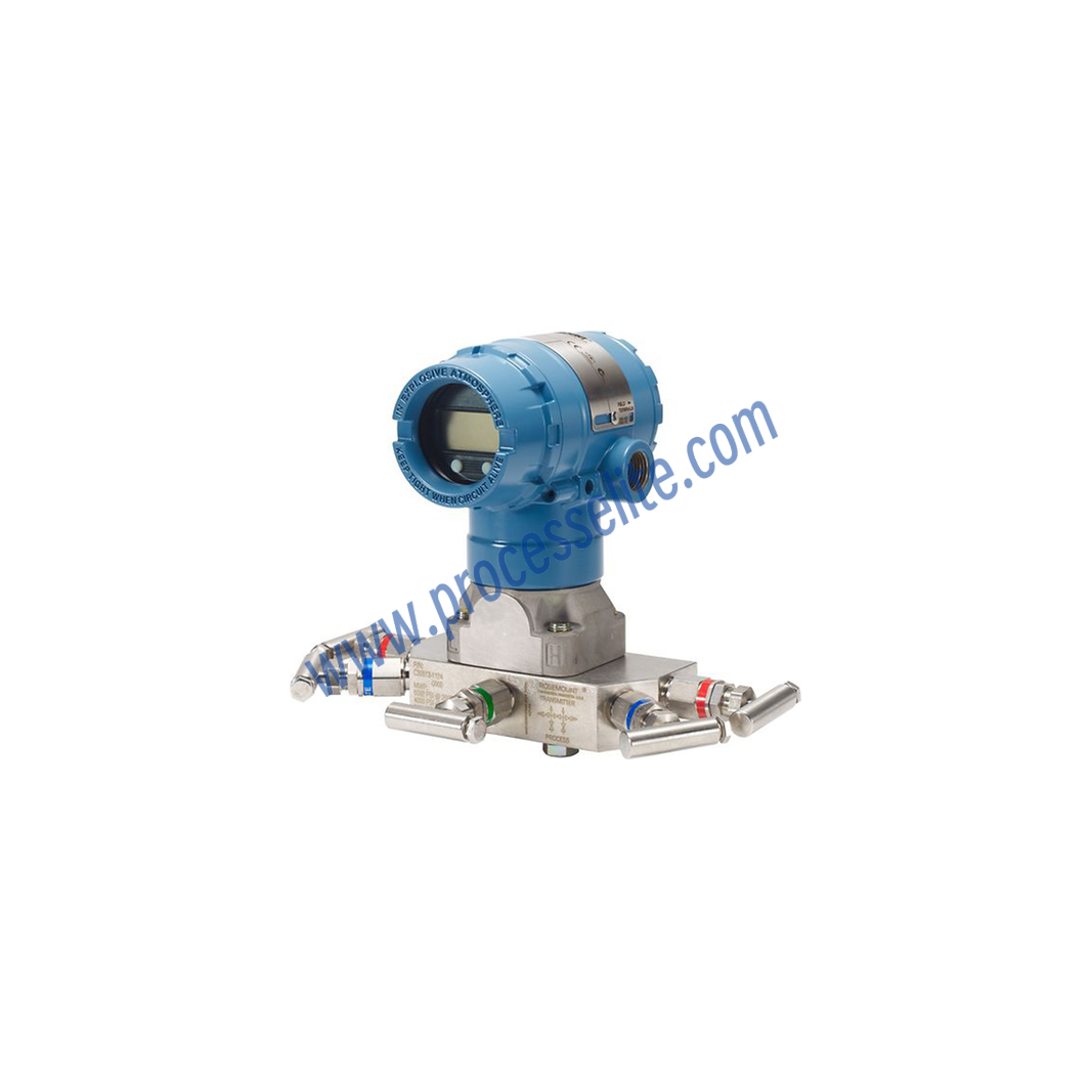 2051C Rosemount&trade; 2051 Pressure Transmitter - Processelite