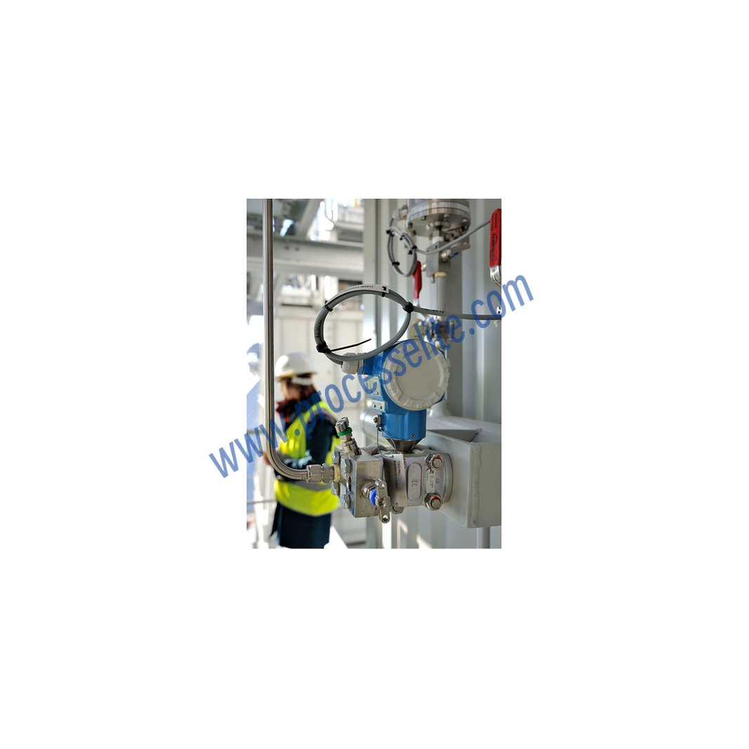 PMD75 Differential pressure Deltabar PMD75 - Processelite