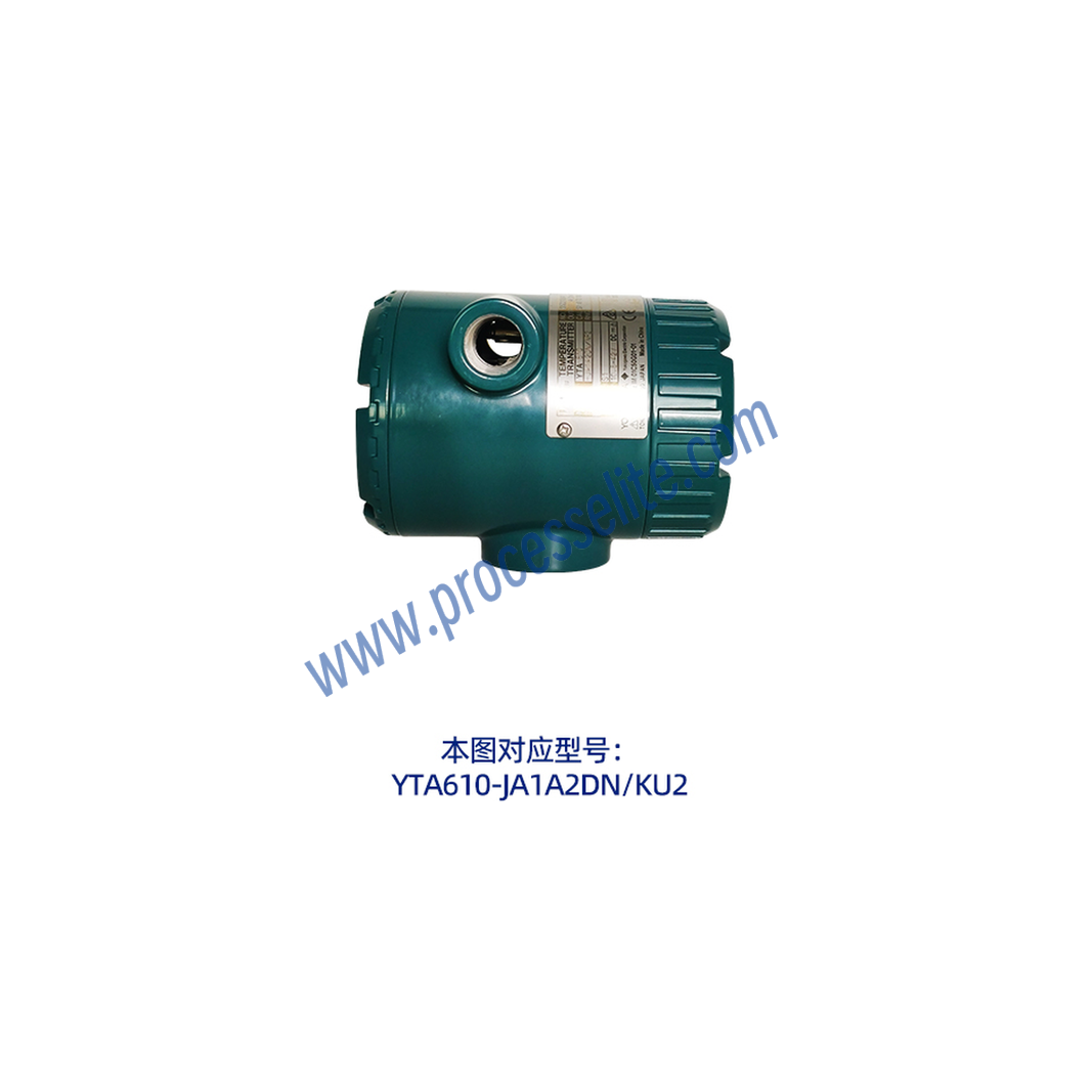 YTA610 Temperature Transmitter - Processelite