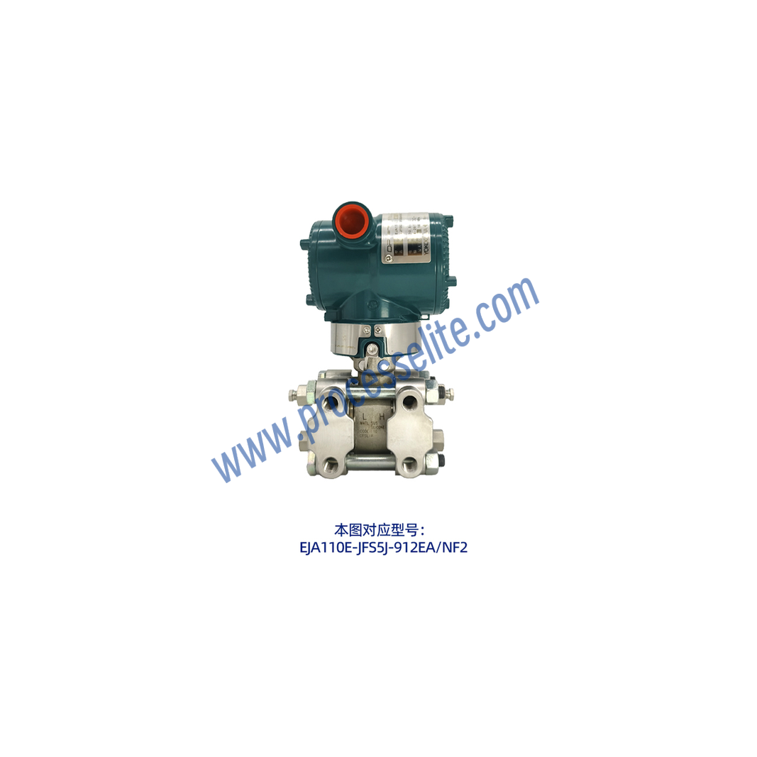 EJA110E Differential Pressure Transmitter - Processelite