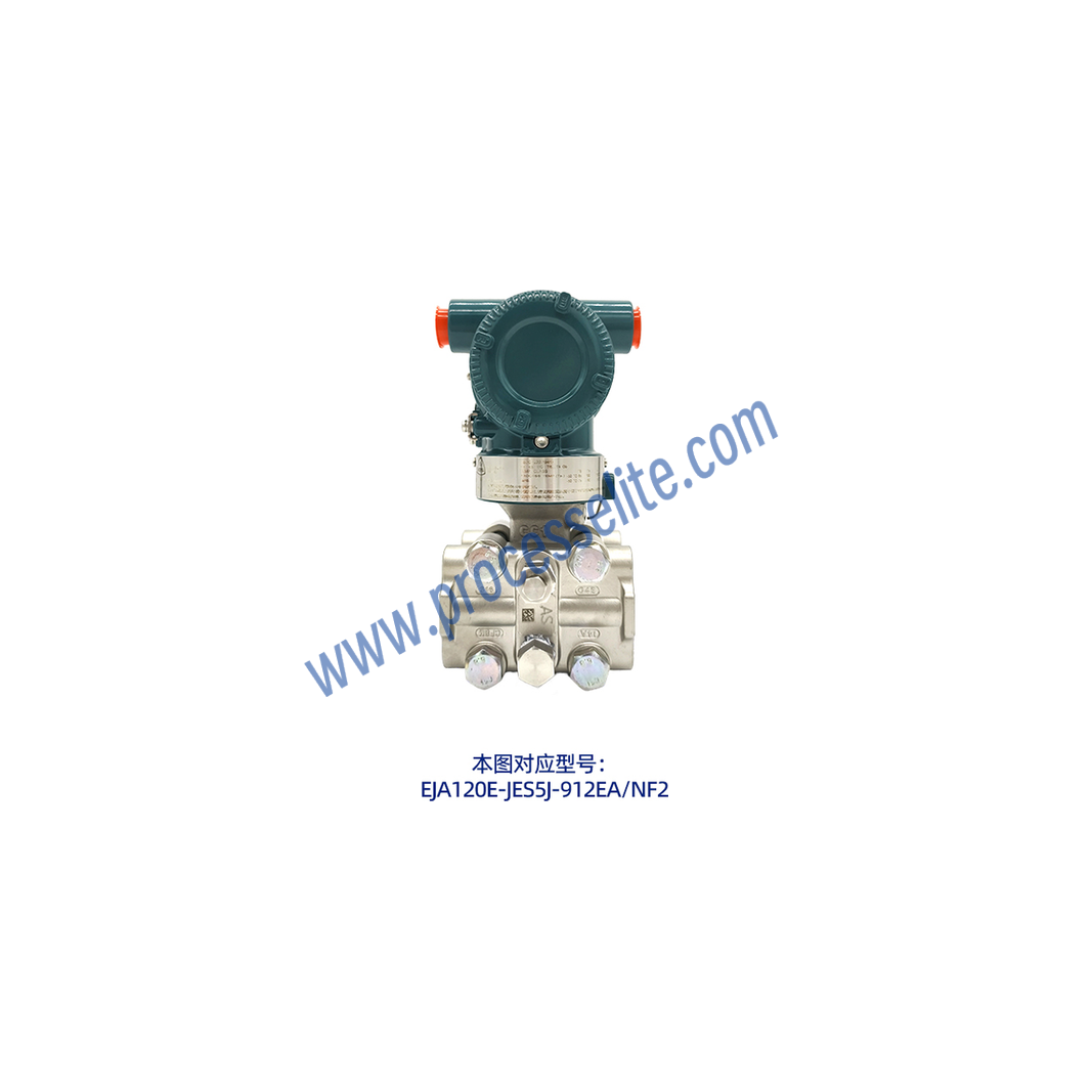 EJA120E Draft Range Differential Pressure Transmitter - Processelite