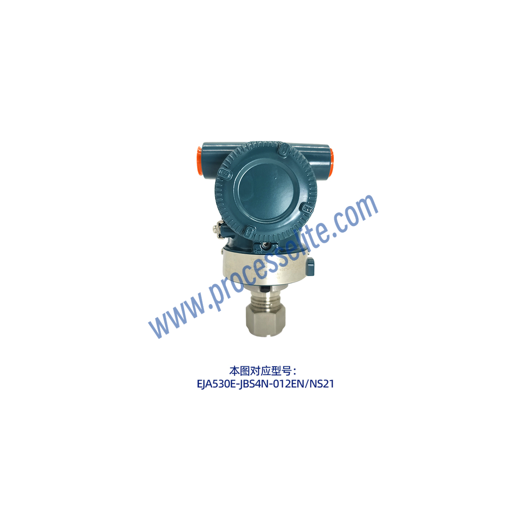EJA530E In-Line Mount Gauge Pressure Transmitter - Processelite