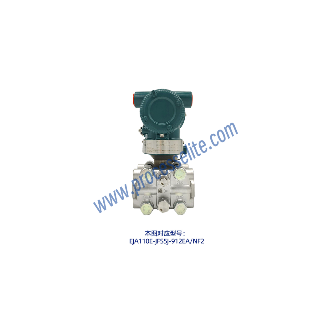 EJA110E Differential Pressure Transmitter - Processelite