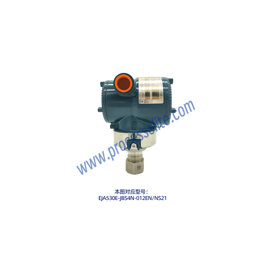 EJA530E In-Line Mount Gauge Pressure Transmitter - Processelite