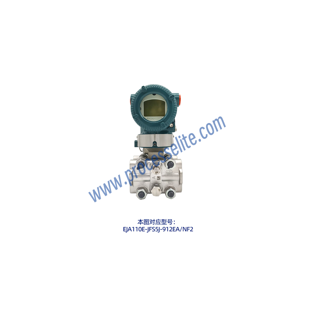 EJA110E Differential Pressure Transmitter - Processelite