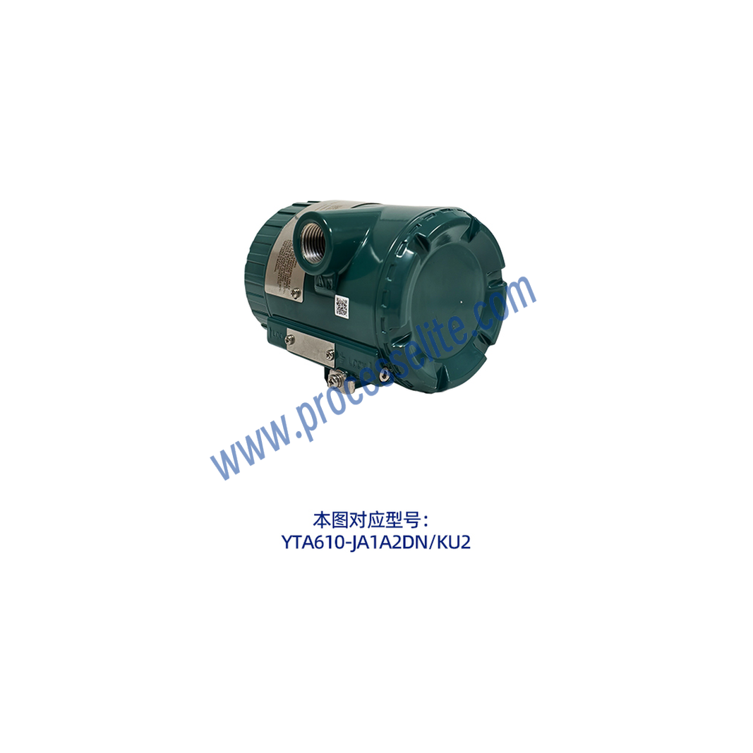 YTA610 Temperature Transmitter - Processelite